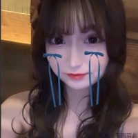 早乙女にこ