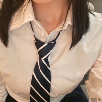 すず