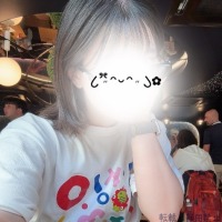 しおん