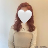 あやな
