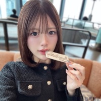 ゆさ
