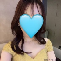 えま
