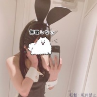 すばる