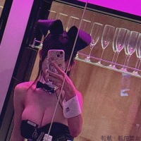 すず