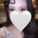 一塚つばき