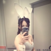 らん