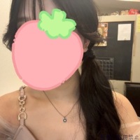 まな