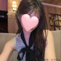 あいね