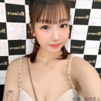 すい