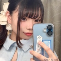 すい