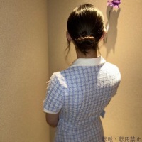 なず