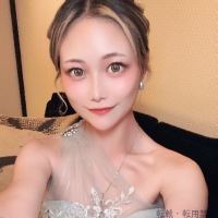 エミリ