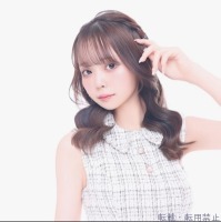 せな