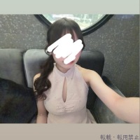 かな