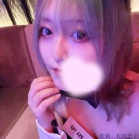 れいな