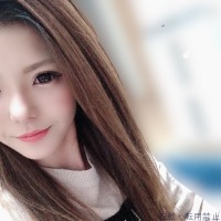 かな