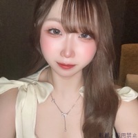 ゆず