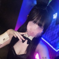 あむ