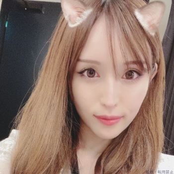 かな