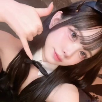 鬼塚あやね