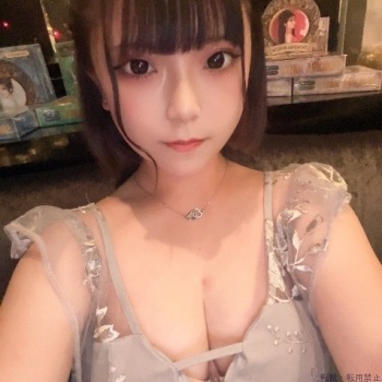 室山くれは