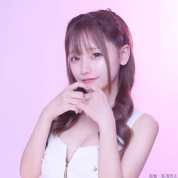 櫻子