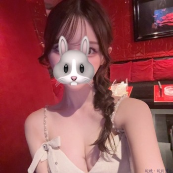 まり