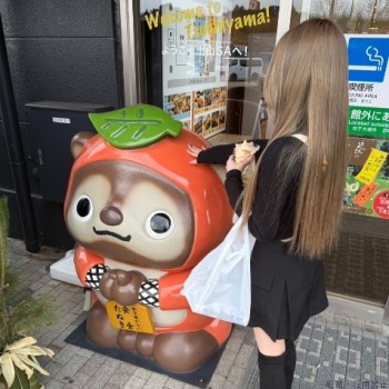 ゆら