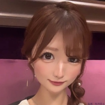 涼