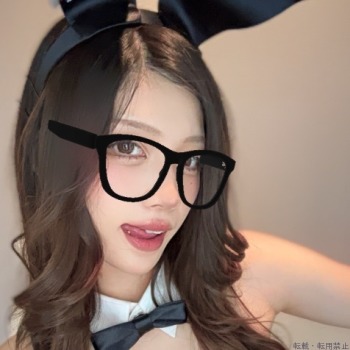 らむ
