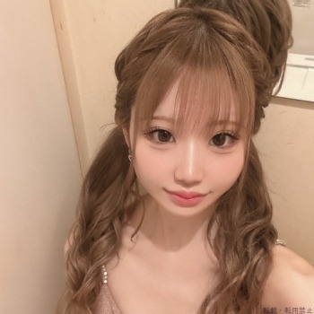おとは