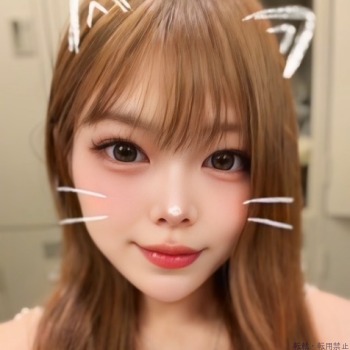 なみ