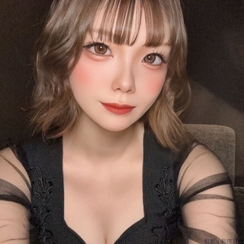 きり