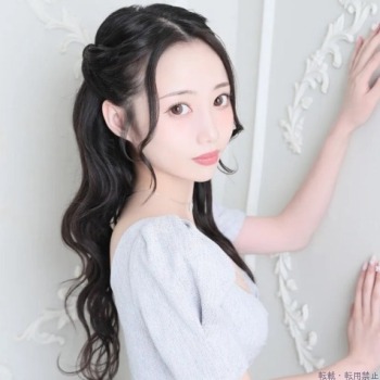 あお