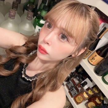 える