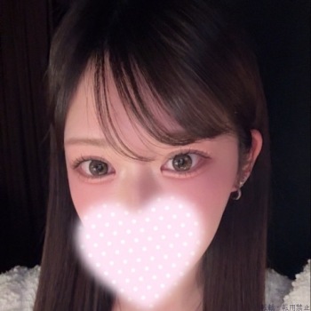 らん