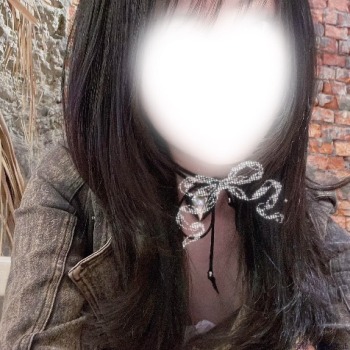 しの