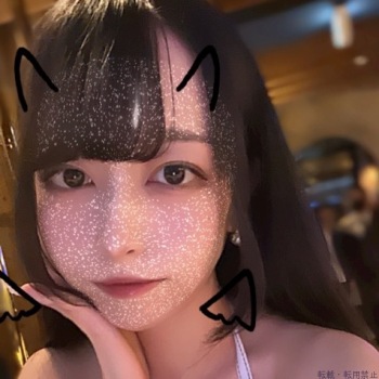 ゆうか