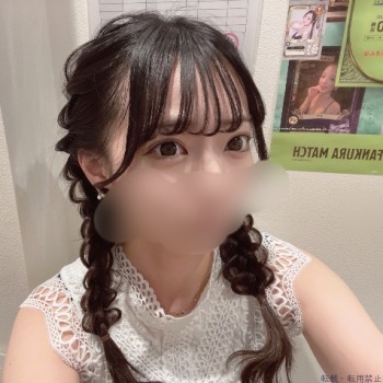 れな