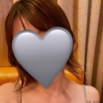 うめ