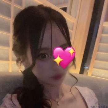 すず