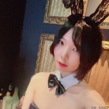 なお