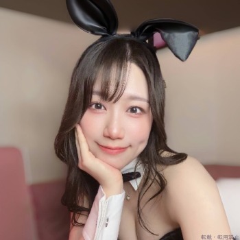 はく