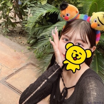 あん