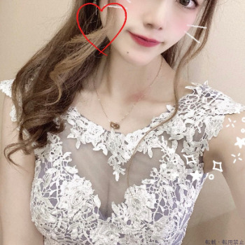 りか