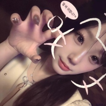 うみ