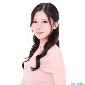 えま