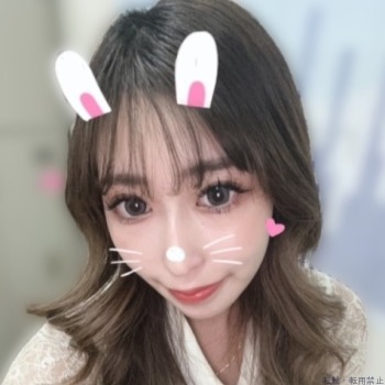 かりん
