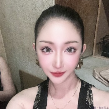 なおみ