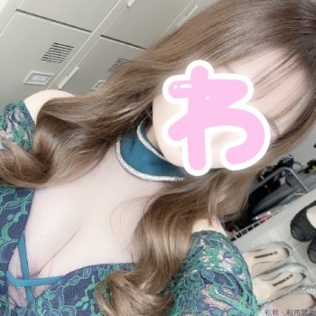わかな